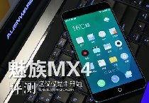 手机在线播放国产精品